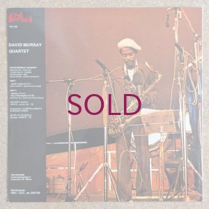 画像2: David Murray Quartet with Lawrence "Butch" Morris - Last Of The Hipman