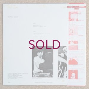 画像2: Dollar Brand / Johnny Dyani - Echoes From Africa