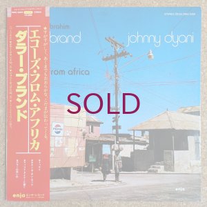 画像1: Dollar Brand / Johnny Dyani - Echoes From Africa