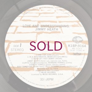 画像3: Jimmy Heath - Love & Understanding
