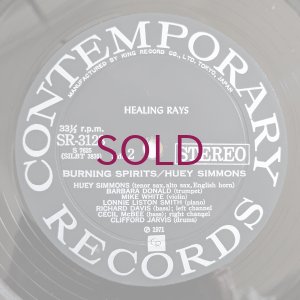 画像6: Huey Simmons - Burning Spirits