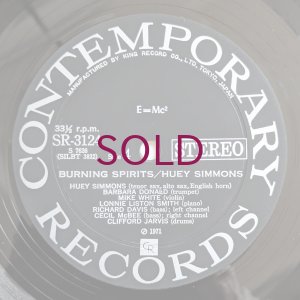 画像8: Huey Simmons - Burning Spirits