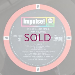 画像6: John Coltrane - Interstellar Space