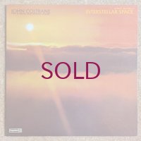 John Coltrane - Interstellar Space
