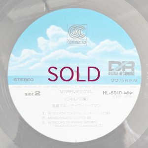 画像4: Aki Takase - Minerva's Owl