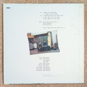 画像2: Akira Sakata Trio - Peking