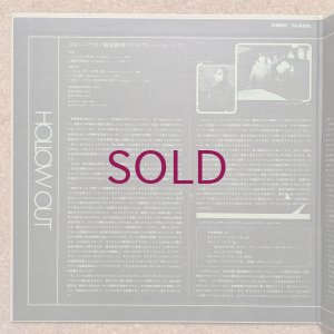 画像3: Masabumi Kikuchi / Elvin Jones - Hollow Out