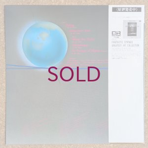 画像2: Aki Takase - Minerva's Owl