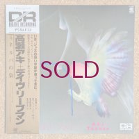 Aki Takase - Minerva's Owl