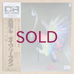 Quasi / Field Studies US オリジナル盤 4547366742572.jpg