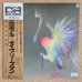 画像1: Aki Takase - Minerva's Owl (1)