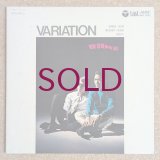 Hiroshi Suzuki / Masahiko Togashi - Variation
