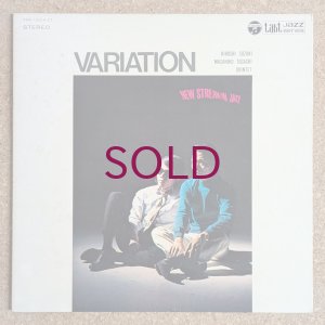 画像1: Hiroshi Suzuki / Masahiko Togashi - Variation