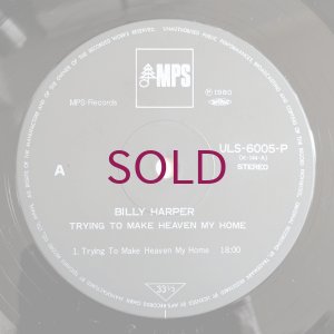 画像3: Billy Harper - Trying To Make Heaven My Home