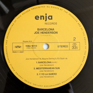 画像4: Joe Henderson - Barcelona
