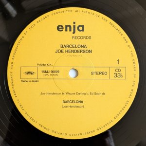 画像3: Joe Henderson - Barcelona