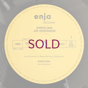 画像3: Joe Henderson - Barcelona