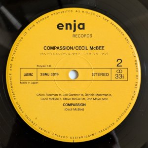 画像4: Cecil McBee Sextet with Chico Freeman - Compassion