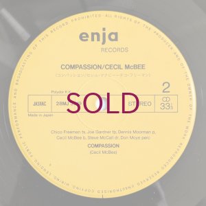 画像4: Cecil McBee Sextet with Chico Freeman - Compassion