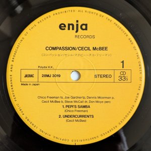 画像3: Cecil McBee Sextet with Chico Freeman - Compassion