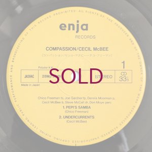 画像3: Cecil McBee Sextet with Chico Freeman - Compassion