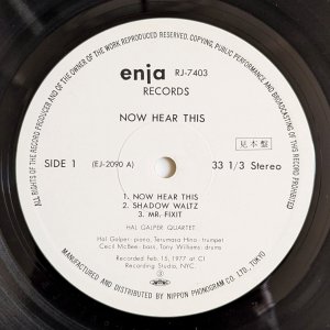 画像3: Hal Galper - Now Hear This