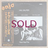 Hal Galper - Now Hear This