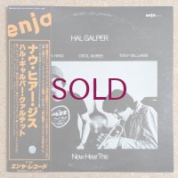 Hal Galper - Now Hear This