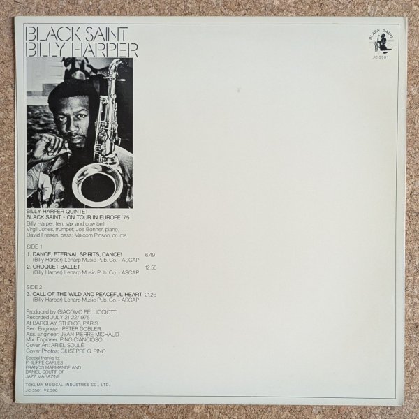 Billy Harper - Black Saint - UNIVERSOUNDS
