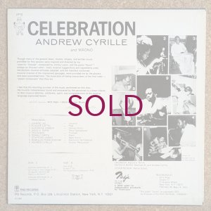 画像2: Andrew Cyrille & Maono - Celebration