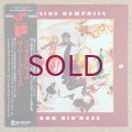 Julius Hemphill - 'Coon Bid'ness