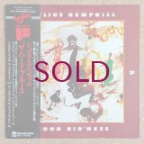 Julius Hemphill - 'Coon Bid'ness