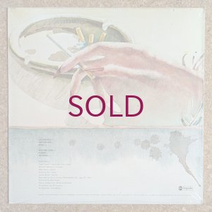 画像2: Yusef Lateef - Club Date