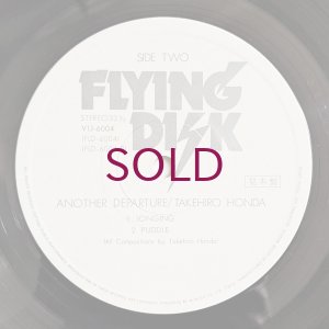 画像4: Takehiro Honda - Another Departure