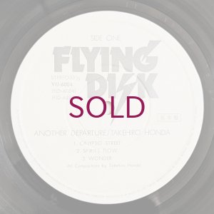 画像3: Takehiro Honda - Another Departure