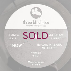 画像3: Masaru Imada Quartet - Now!