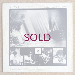 画像2: Masaru Imada Quartet - Now!