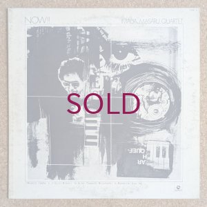 画像1: Masaru Imada Quartet - Now!