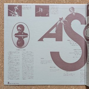 画像3: Masaru Imada - Ascent