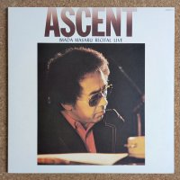Masaru Imada - Ascent