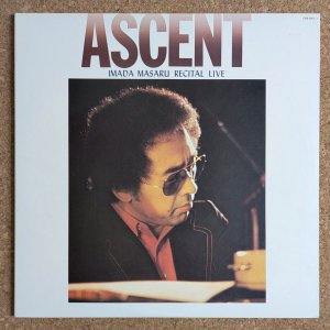 画像1: Masaru Imada - Ascent