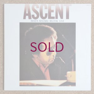 画像1: Masaru Imada - Ascent