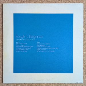 画像2: Jiro Inagaki / Grand Spaceship Orchestra - Rough & Elegance