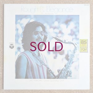 画像1: Jiro Inagaki / Grand Spaceship Orchestra - Rough & Elegance