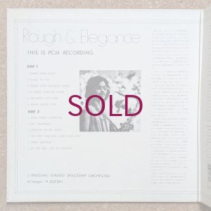 画像3: Jiro Inagaki / Grand Spaceship Orchestra - Rough & Elegance