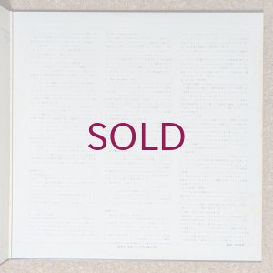 画像4: Nobuo Hara & Sharps & Flats - Modern Jazz Juke Box