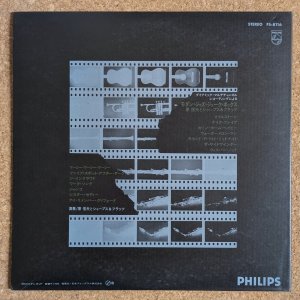 画像2: Nobuo Hara & Sharps & Flats - Modern Jazz Juke Box