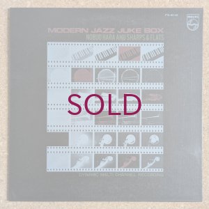 画像1: Nobuo Hara & Sharps & Flats - Modern Jazz Juke Box