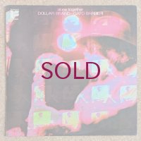 Dollar Brand / Gato Barbieri - Alone Together