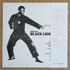 画像2: Dollar Brand - Black Lightning